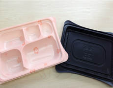 使い捨て容器使用