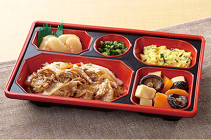 日替わり 健康ボリューム弁当